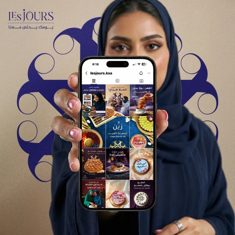 Les Jours-website cover