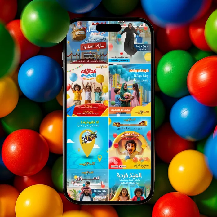 Mediatiks-billy beez mockup 1