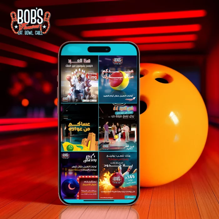 Mediatiks-BOBZ Bowling mockup 1