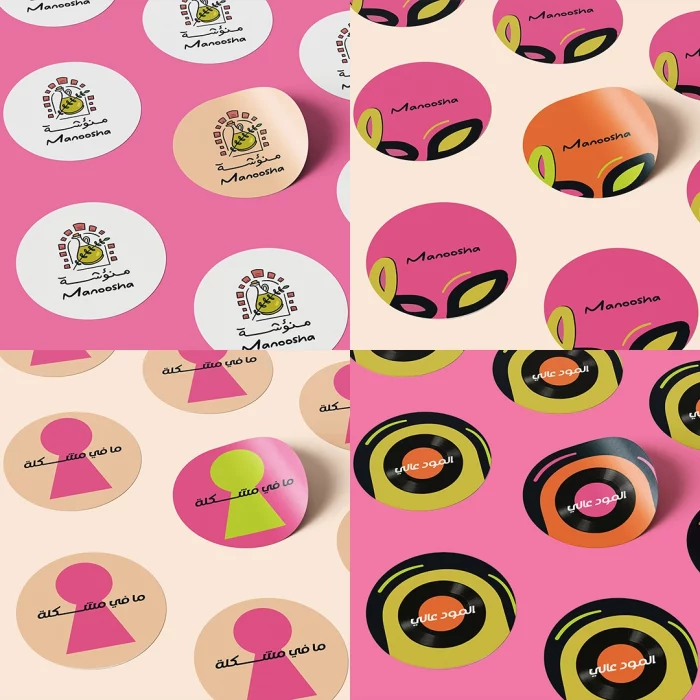 Manoosha packaging mockup IMG 5